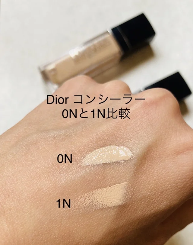 新品 Diorコンシーラー1N - ベースメイク/化粧品